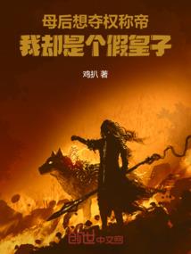 天赐苍穹