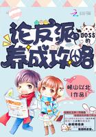 恋爱那件事