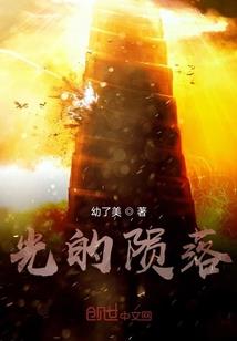 我能进入荒诞世界