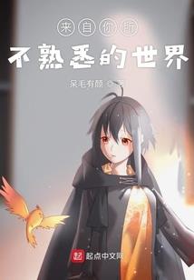 诛仙战神