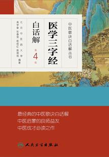 乱写的鬼故事