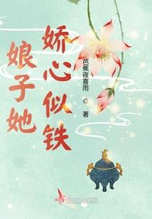 默世幻域