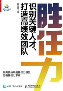 盛宠之偏偏爱上你