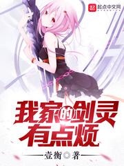 重生暖婚老公要抱抱