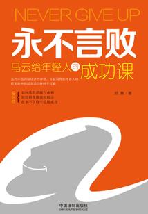 从一人之下开始打爆诸天