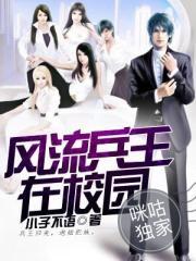大明：我不装了，我就是朱元璋！