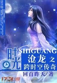 猎魔战歌