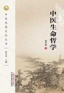 霸道总裁别闹
