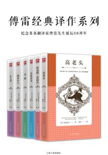 月归曦