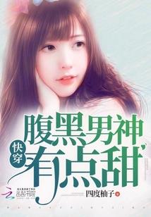 百战武徒
