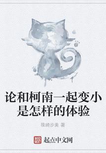 兴洲