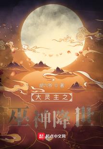 旋转的记忆