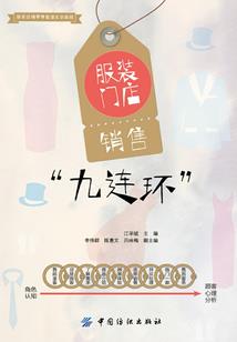 苍天纹