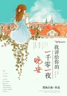 源道法刚