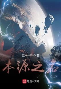 无处可逃的她