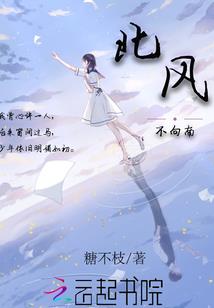末世之我是变异区