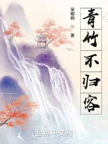千面鬼生