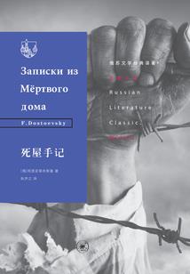 莫逐圣贤路