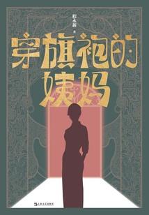 时空商人app