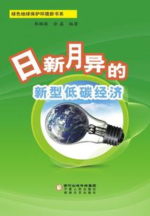 双生蓝鸢爱丽丝