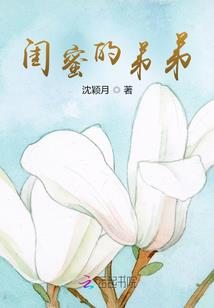绝灵神武