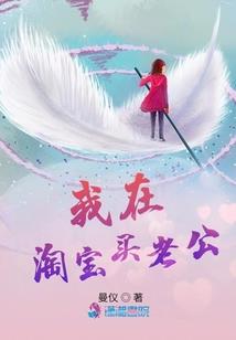 饿鬼谷