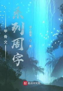 尸念