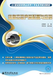从斗破苍穹开始的系统