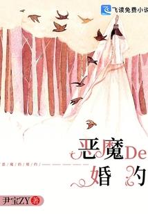 那个紫禁城