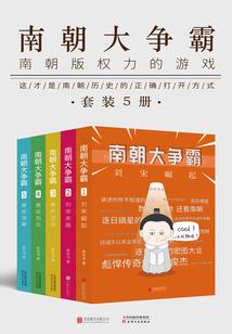 吴来的感应