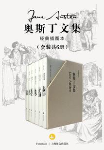 职校日记
