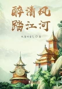 丧尸大学