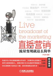 长情宠恋