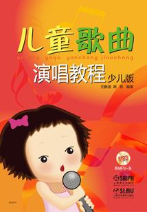 意韵