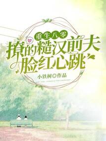 直播之听歌成神