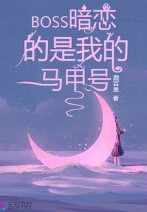 夏至未晴！