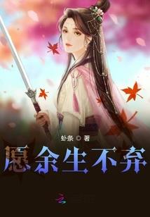魔灵剑域