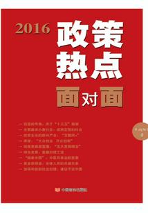穿越以写书为职业