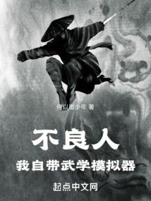 霸道总裁，缘来是你