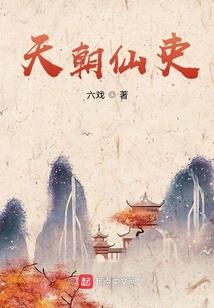 猫的权利