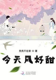 行伍