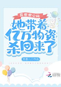 怪谈模拟器