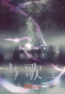 随我战斗
