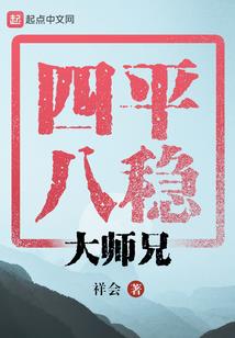 他的虚拟帝国