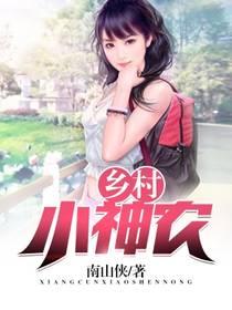 情报很有限
