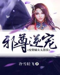 凡人修仙之重生