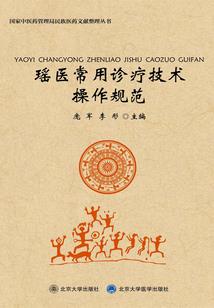 来嘛,相公