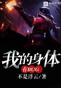 冷雪三公主vs冰冷三王子