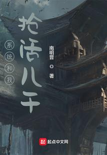 神人纪