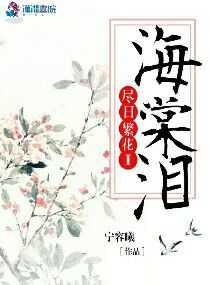 玉记杂货店